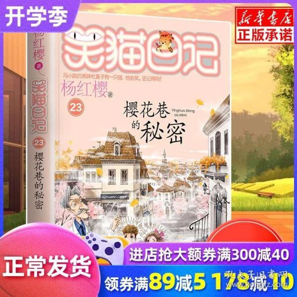 致3死2伤后逃跑，四川乐山枪案嫌犯与女伤者是什么关系？