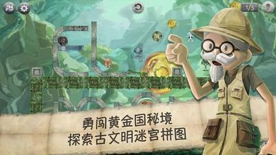 美图秀秀下载2023最新版
