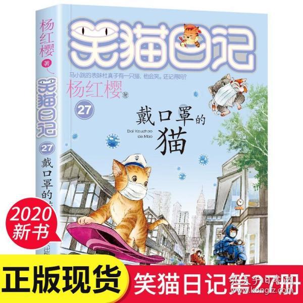 什么叫转子发动机-智能问答网,机智解答、精彩互动