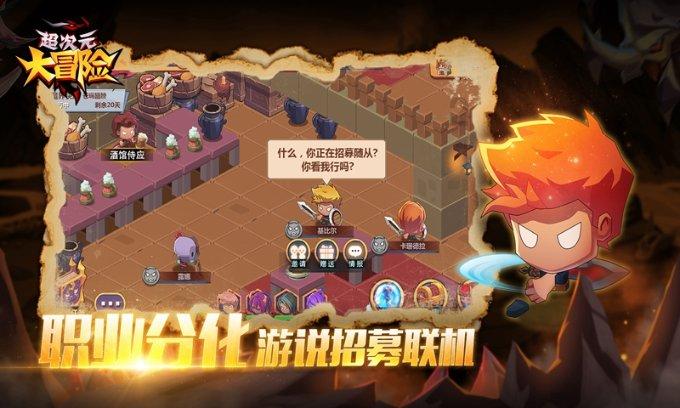 蒸黄鱼要蒸多少分钟-机智问答网页,智能解答疑惑问题