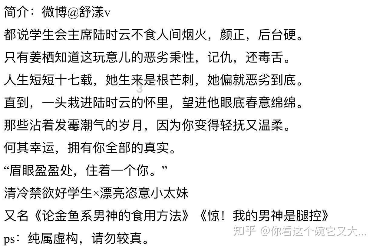 虫虫助手下载