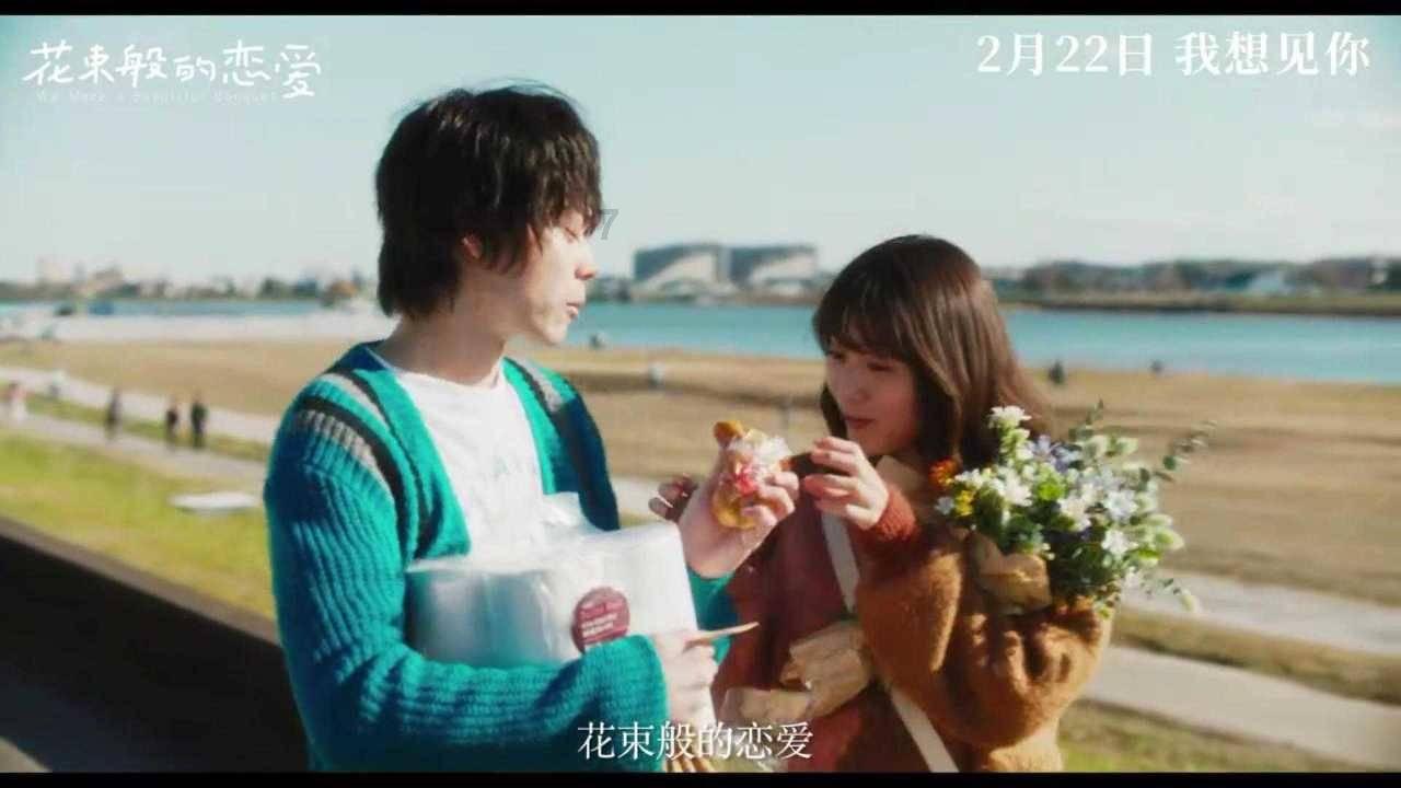 球球大作战下载最新版
