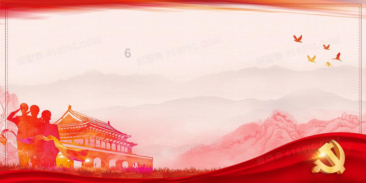 春雨直播app