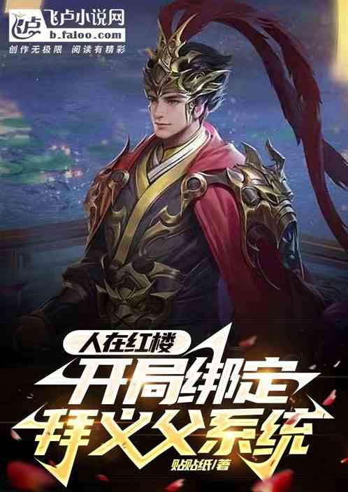 探索世界的跳水皇后高敏,曾经在世界大赛中7年不败,对于这个人你了解有多少?蜗牛问答