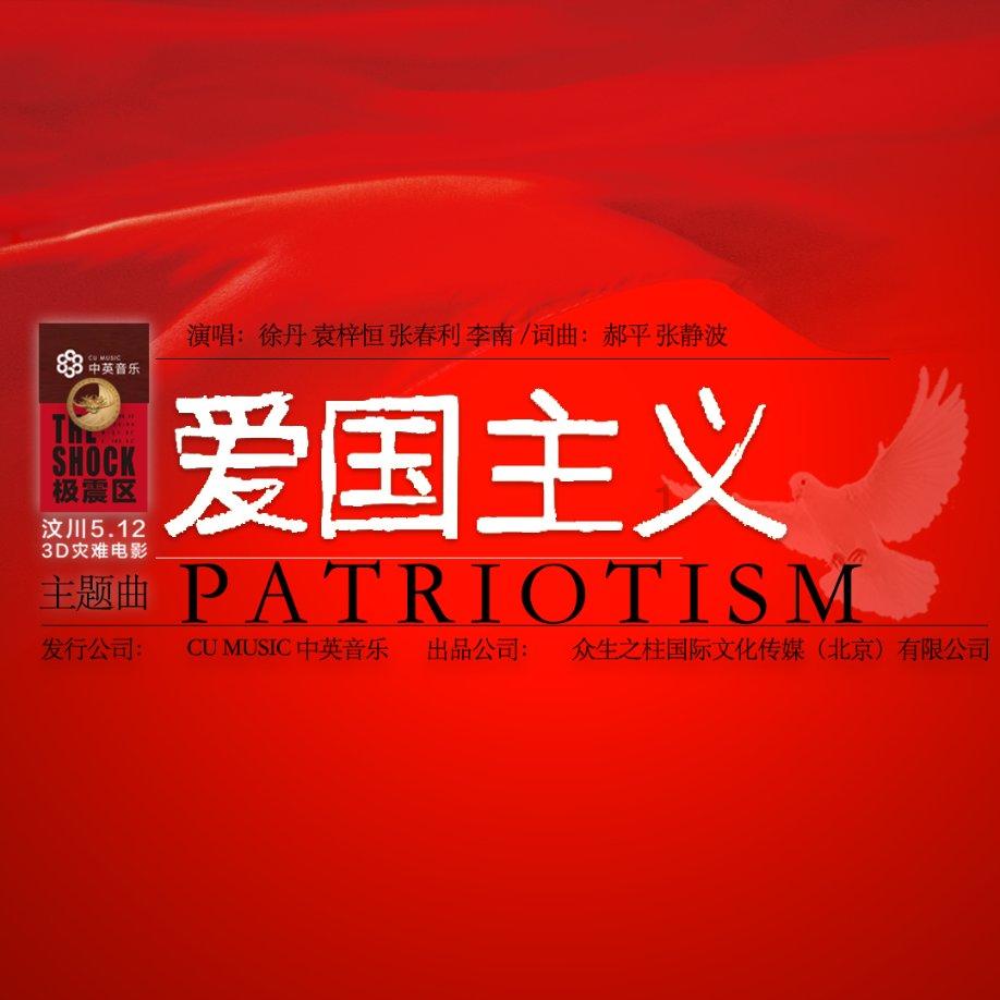月光影视
