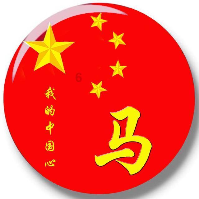 了解孕期前3个月是十分重要的时期,生理心理要做好哪些准备呢?知识星球,发现更多有趣知识!