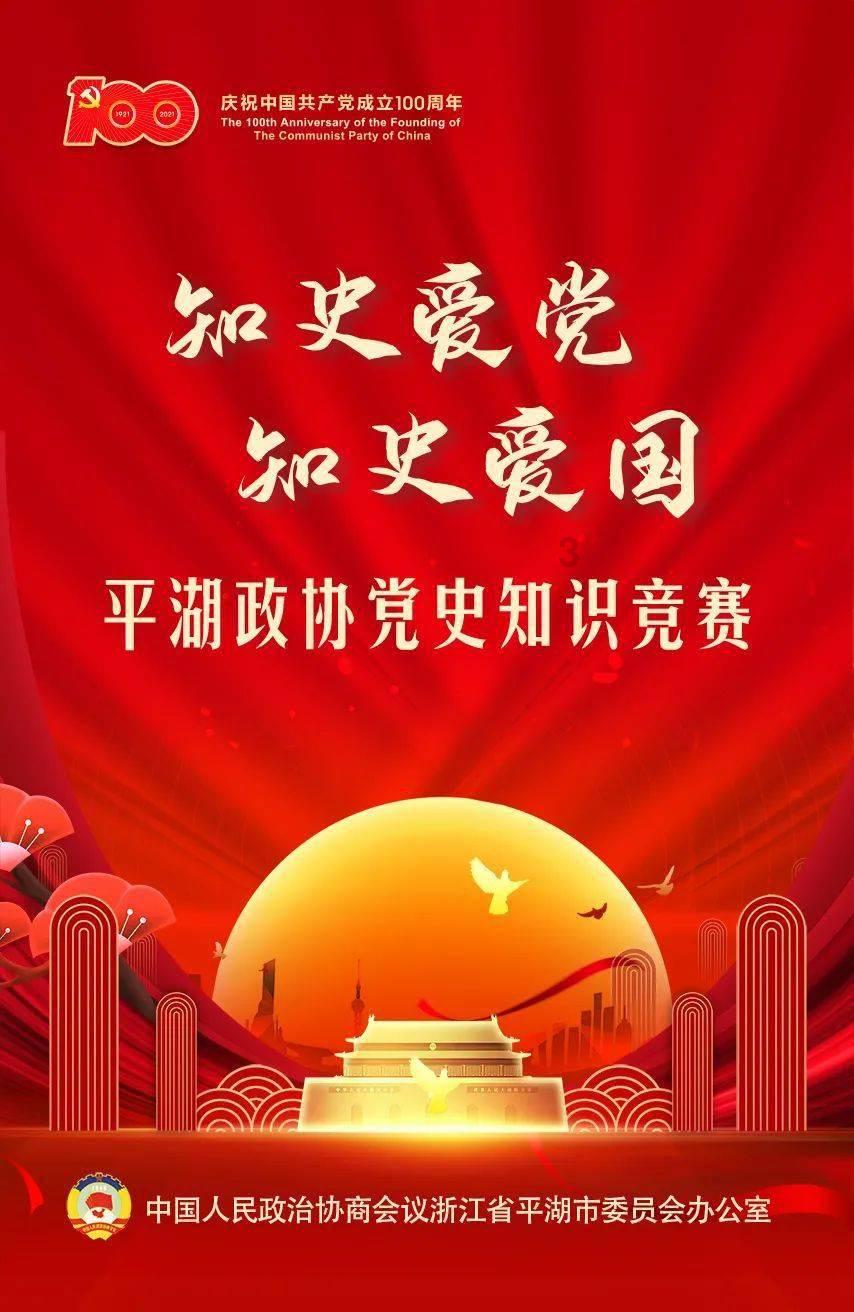 球球大作战下载最新版