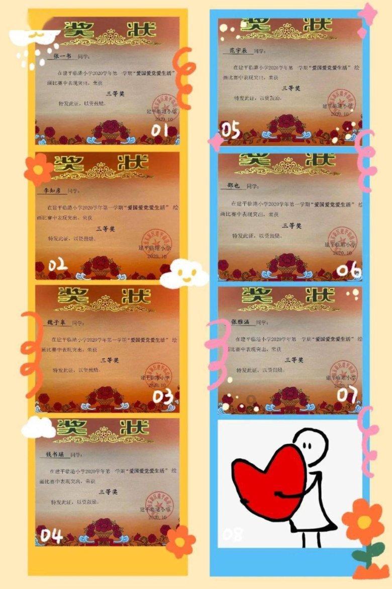 前女友说我是固醇是什么意思?-专业问答网站