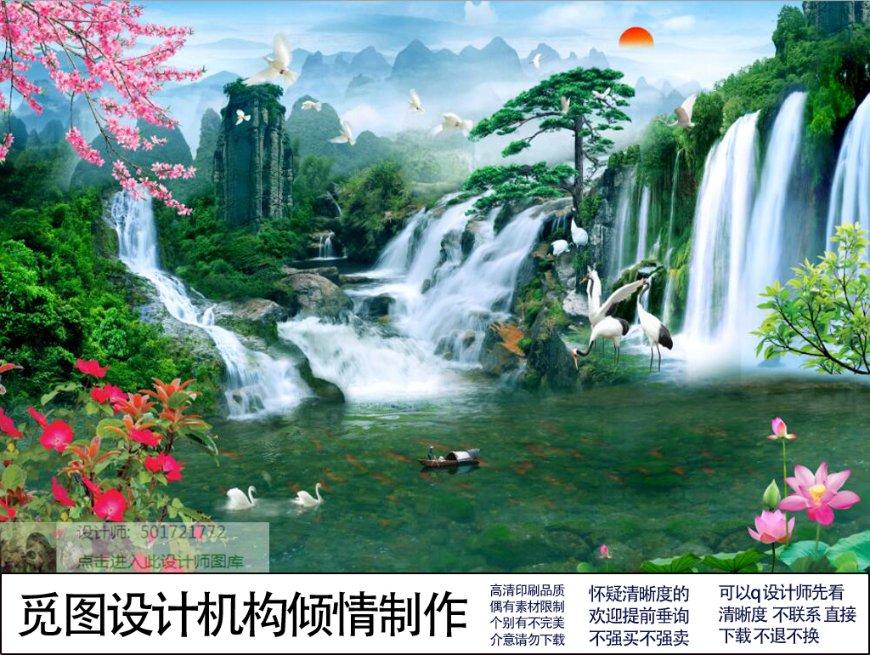 88影视